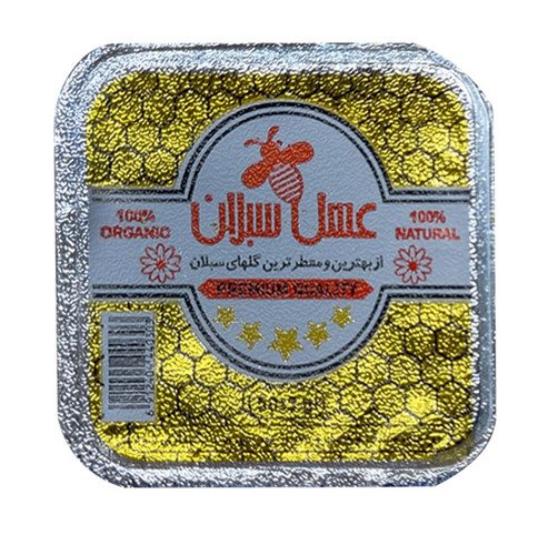 عسل پیاله 50 گرمی شهد