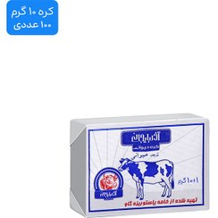کره حیوانی 10 گرمی آذربایجان بسته 100 عددی