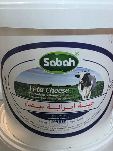 پنیر سفید پاستوریزه صباح سطل 10کیلویی