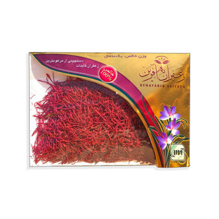 زعفران به آفرین 1 مثقال